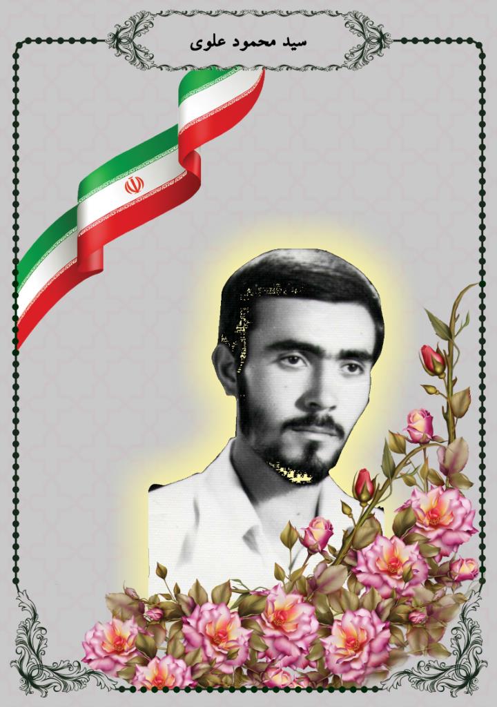 فاقد تصویر